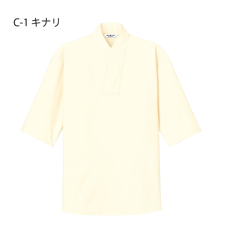 アルべ 兼用和風シャツ AS-8511 11_000000000230.jpg?1736923996