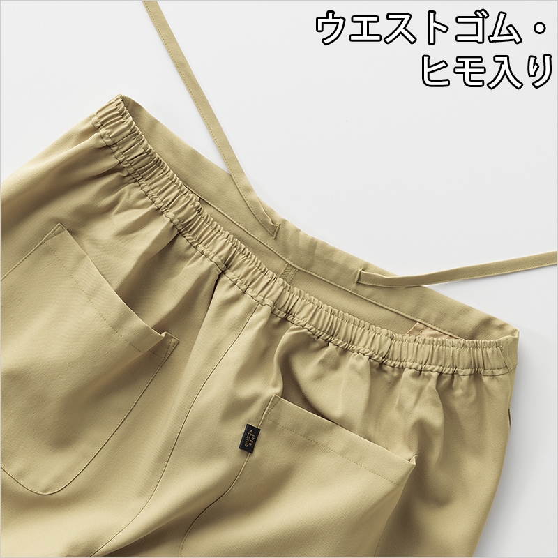 公式] アルべ リワインド パンツ RW-0008
