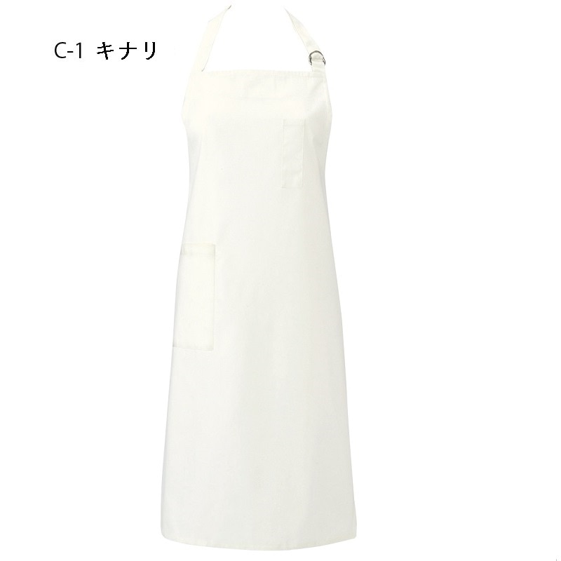 公式] アルべ 首かけはっ水エプロン T62