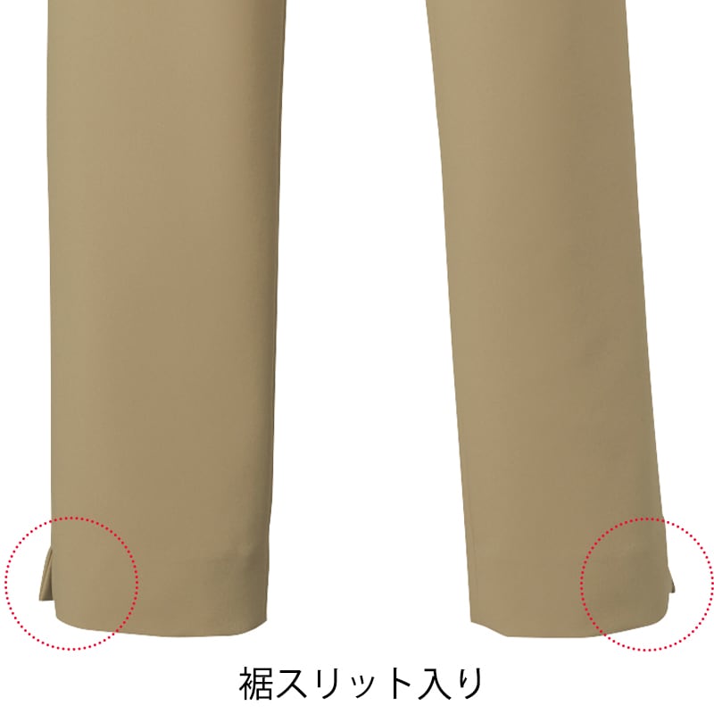 [�߸˸¤�]������ ������å�����ѥ�� CL-0274 ��ǥ����� Calala