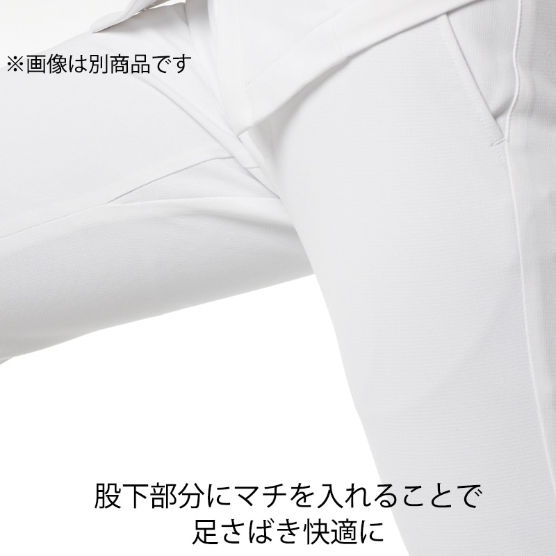 専用です★Z0501★ほか全3点 公式] MIZUNO 裏地付男女兼用スクラブパンツ MZ0501