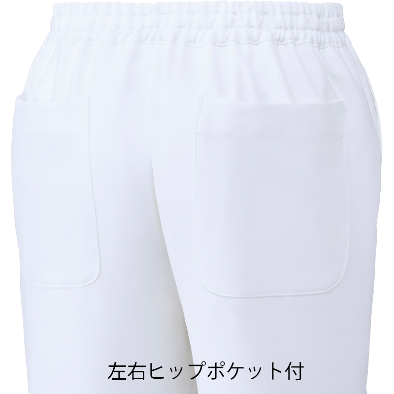 肩紐付きパンツ 楽天市場】肩ひも 付き ワイド パンツの通販