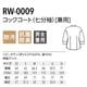 ����٥�磻��� ���å������� RW-0009 ���� ��ʬµ 
