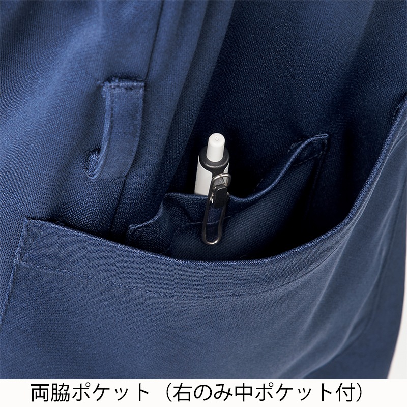 公式] UNITE お尻まですっぽりマタニティスクラブ UN0406