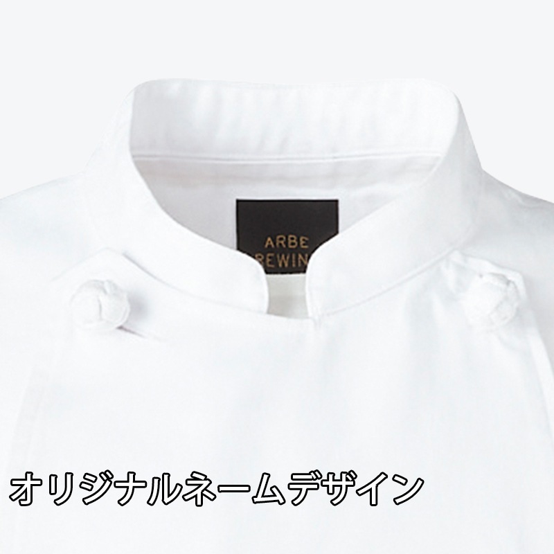 ����٥�磻��� ���å������� RW-0010 ���� 