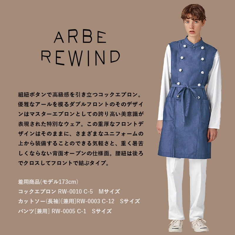 ����٥�磻��� ���å������� RW-0010 ���� 
