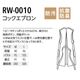 ����٥�磻��� ���å������� RW-0010 ���� 
