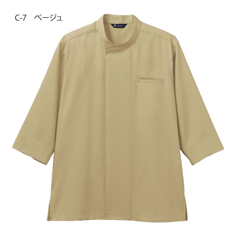 かんち　７１，８５ Amazon.com: MOSTPLUS 234-4587 Oxygen Sensor Compatible for