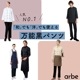 [̵]  ѥ AS-6801  ȥå ƥ 󥿥å    ARBE 