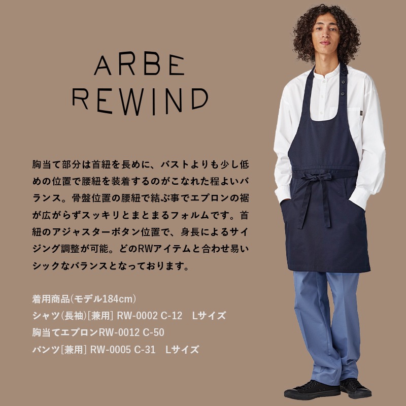 ����٥�磻��� �����ƥ��ץ��� RW-0012 ����