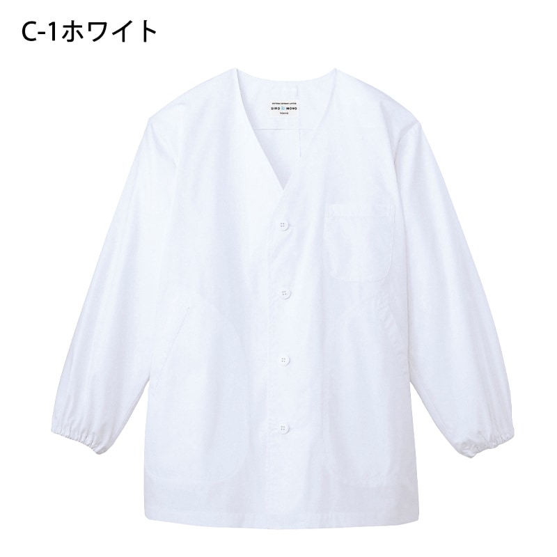 ����� Ĵ����� [����/�ߤʤ�/Ĺµ] AB-6400 �����ɽ� µ���� ���ѵ��� S��5L �¿� ARBE