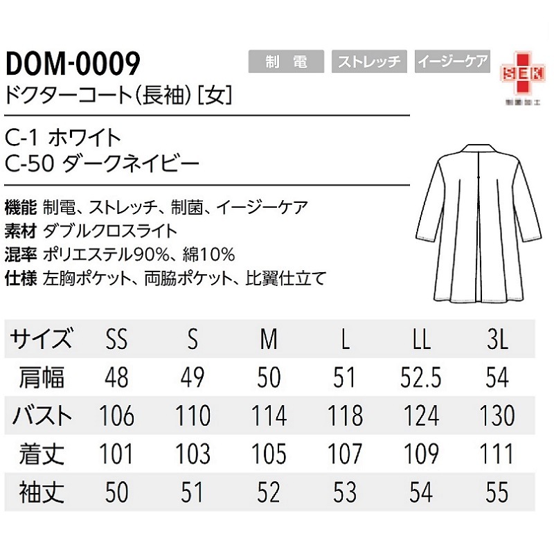 ɥ [/ȥå//]DOM-0009UNITE DIVISION OF ME ʥ ǥ  ।  ǥ 󥰾