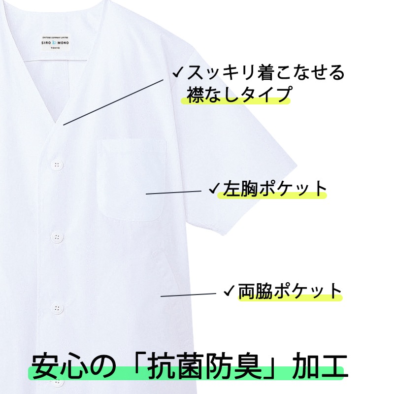 ����� Ĵ����� [����/�ߤʤ�/Ⱦµ] AB-6402 �����ɽ� ���ѵ��� S��5L �¿� ARBE