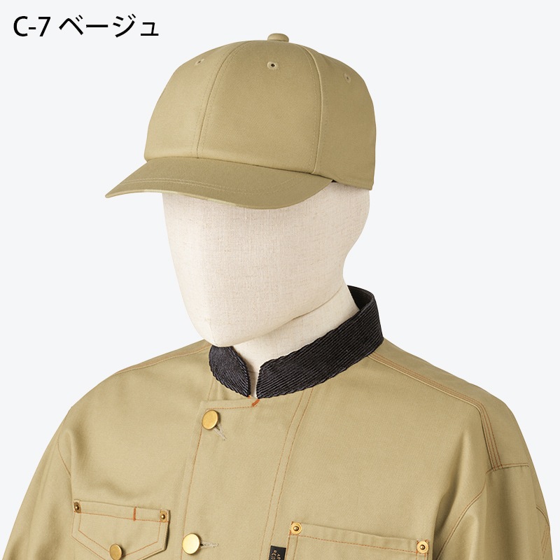 ����٥�磻��� ����å� RW-0014 ����
