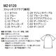 ߥ 䴶ȥå MZ-0120 