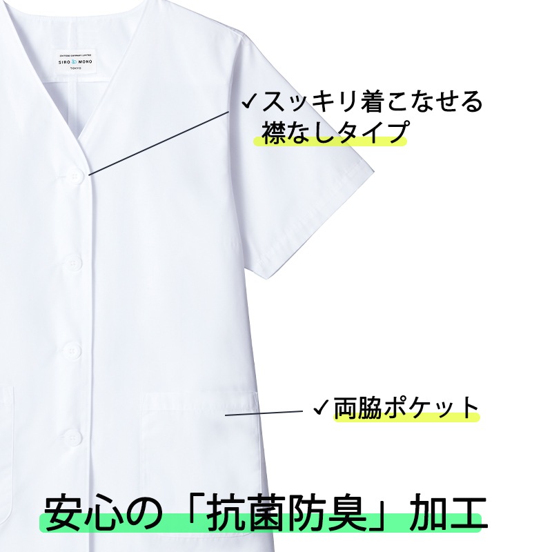 ����� Ĵ����� [����/�ߤʤ�/Ⱦµ] AB-6405 �����ɽ� ���ѵ��� 7���19�� �¿� ARBE