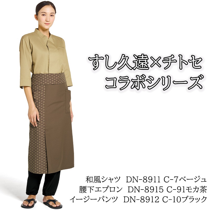   ˣ ۡ   ȥå  󥰾 ץ DN-8915