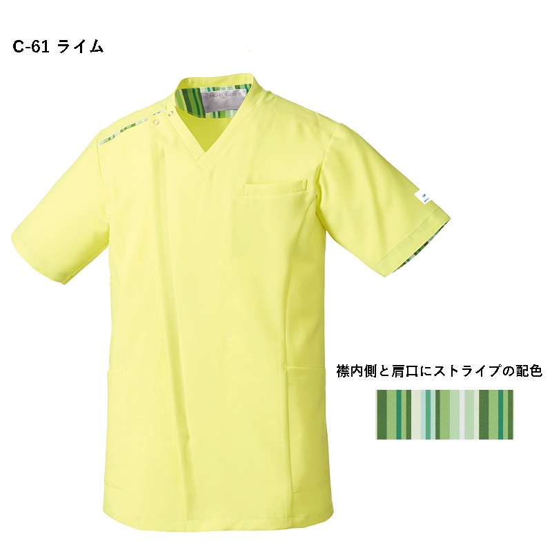 ߥå륯 եʡ  MK-0003 ե ̵ [ȥå/б]       MICHEL KLEIN 