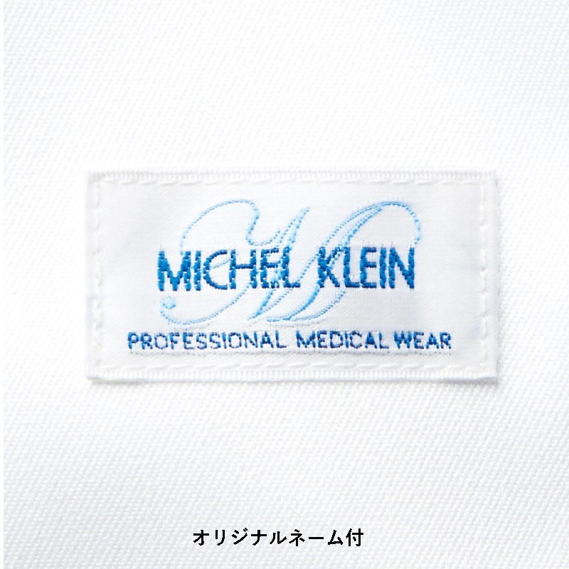 ߥå륯 եʡ  MK-0003 ե ̵ [ȥå/б]       MICHEL KLEIN 