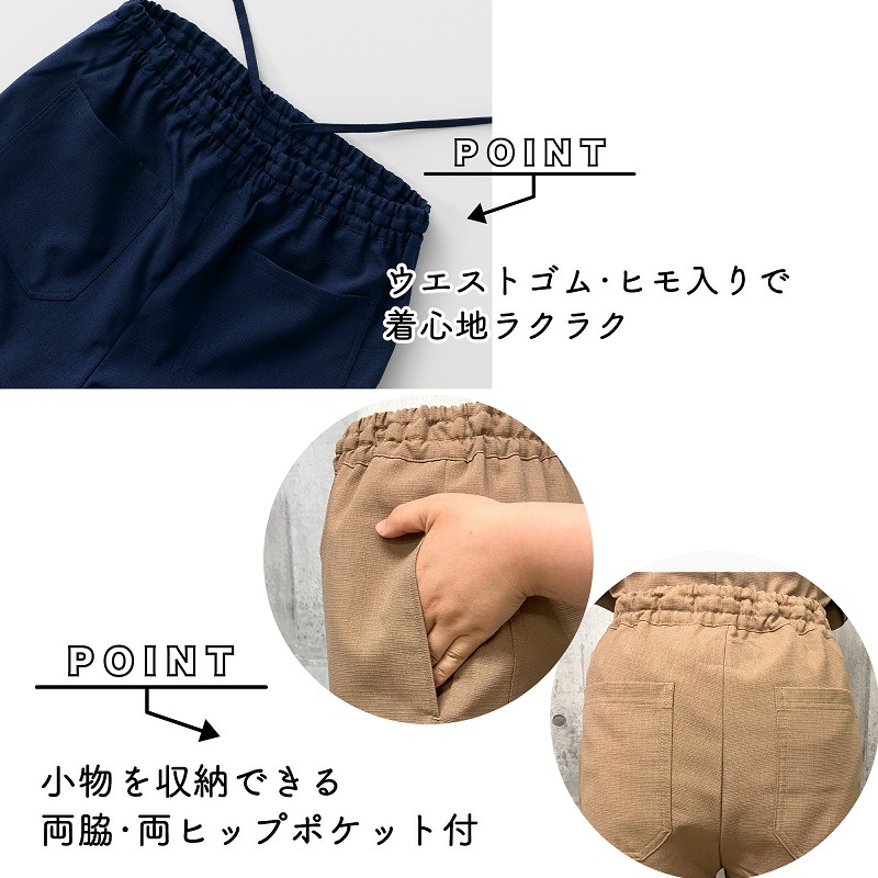 ����� �����ѥ�� ���� G-9108