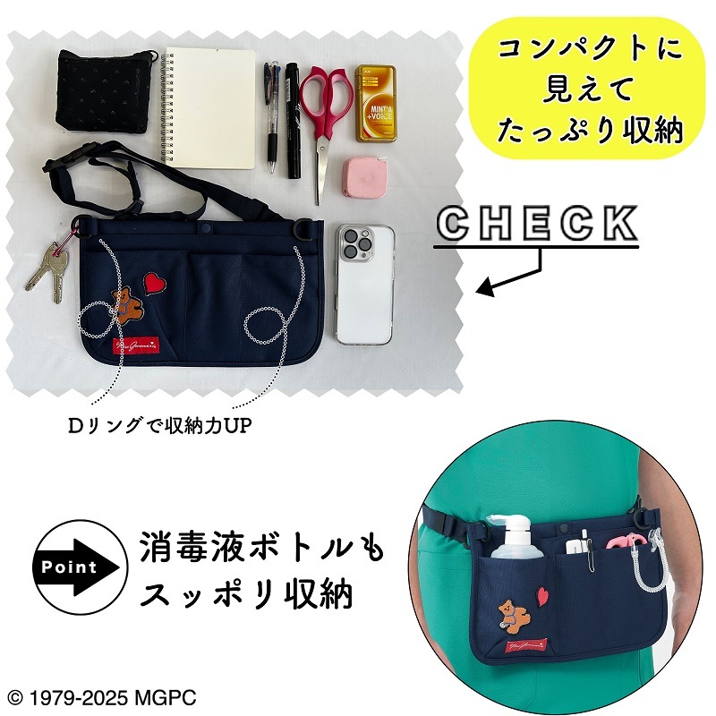 [�߸˸¤�]�ߥ������������ޥ� 2WAY ����ѥ��ȥݡ��� MG-0002 �������Բ�