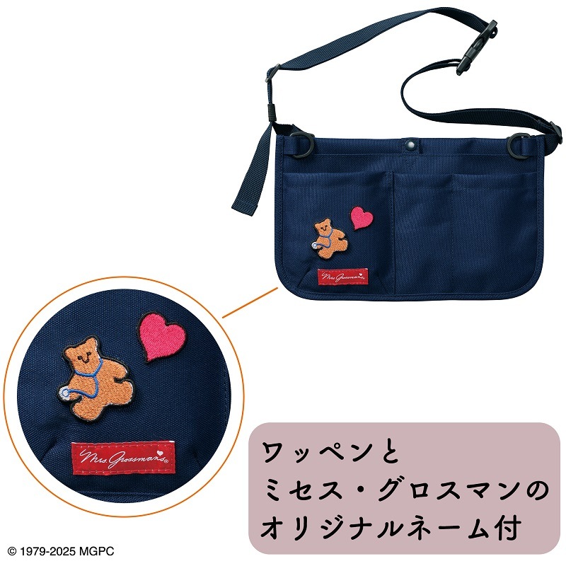 [�߸˸¤�]�ߥ������������ޥ� 2WAY ����ѥ��ȥݡ��� MG-0002 �������Բ�