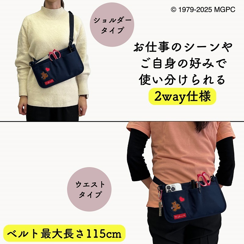 [�߸˸¤�]�ߥ������������ޥ� 2WAY ����ѥ��ȥݡ��� MG-0002 �������Բ�