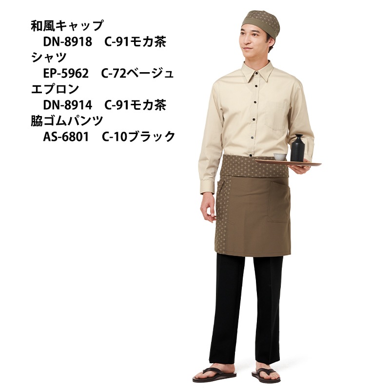  å DN-8918 ¥ ڻ  ӥ ˣ ARBE