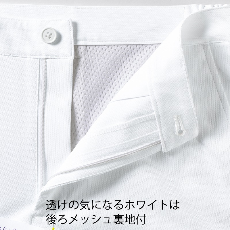 MIZUNO �ߥ��� ���� ��� ��� ��ǥ����� ��ǥ����� ������ �ѥ�� [Ʃ�ɻ�/����/���ȥ�å�/����/������������/���������б�] MZ-0241