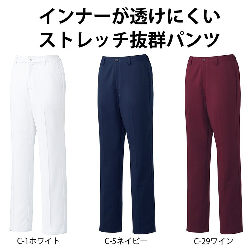 MIZUNO �ߥ��� ���� ��� ��� ��ǥ����� ��ǥ����� ������ �ѥ�� [Ʃ�ɻ�/����/���ȥ�å�/����/������������/���������б�] MZ-0241