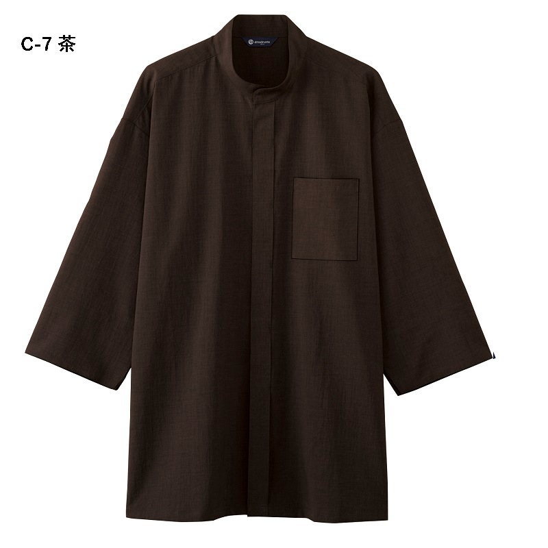 �˽����� Ȭʬµ �������� DN-8500 ARBE ����� �� �����ӥ� ʪ�� ���� �¤Υ�����ǳ���