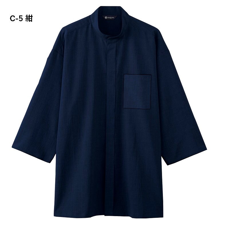 �˽����� Ȭʬµ �������� DN-8500 ARBE ����� �� �����ӥ� ʪ�� ���� �¤Υ�����ǳ���