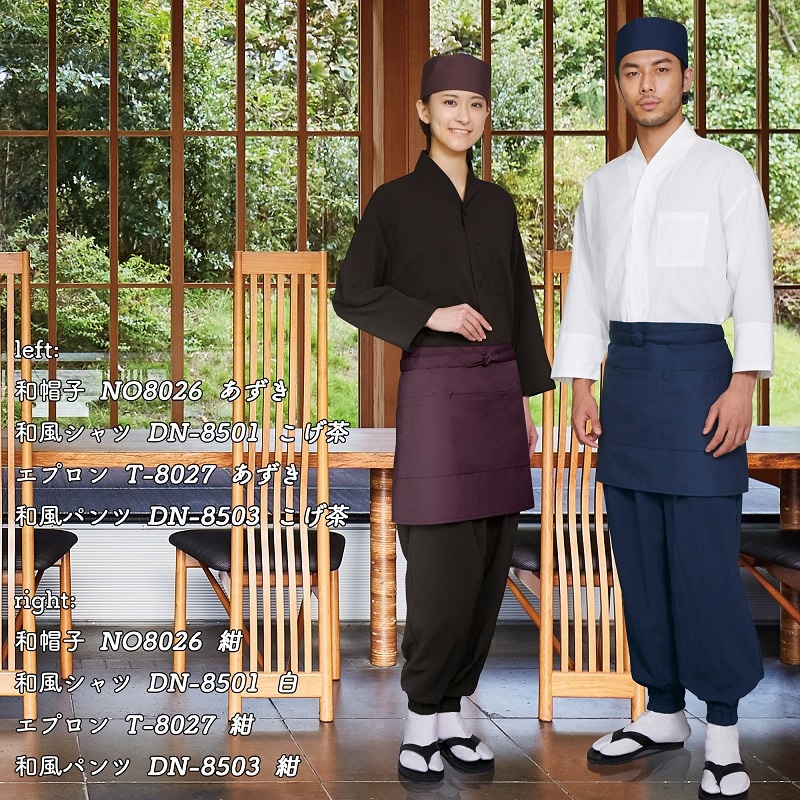 �˽����� Ȭʬµ ��������� DN-8501 ARBE ����� �� �����ӥ� ʪ�� ����