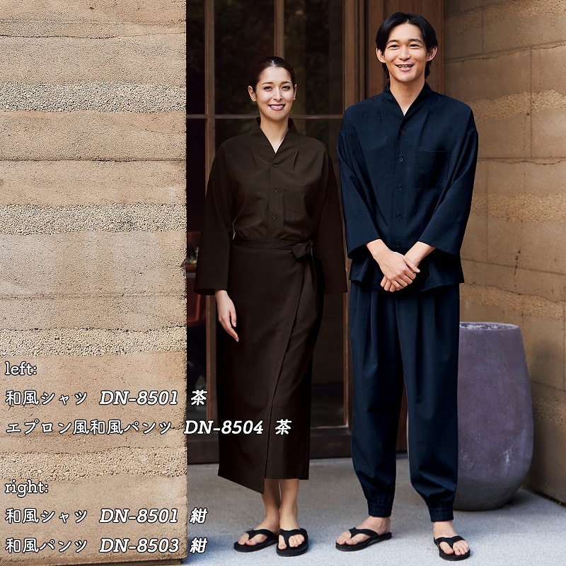 �˽����� Ȭʬµ ��������� DN-8501 ARBE ����� �� �����ӥ� ʪ�� ����