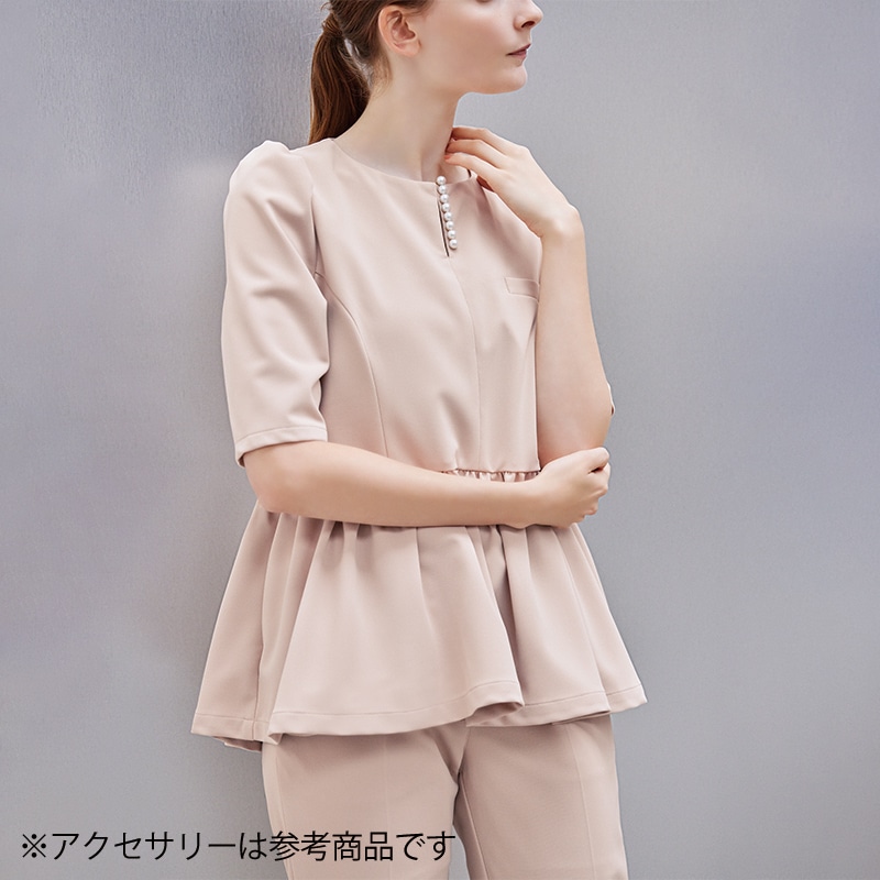 公式] ユナイト フォロレゾン ペプラムトップス FR-0003