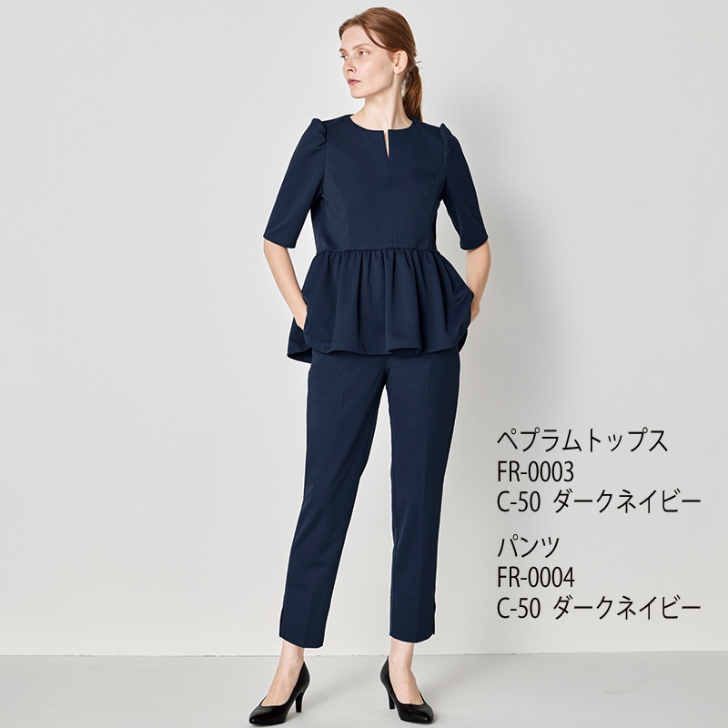 公式] ユナイト フォロレゾン ペプラムトップス FR-0003