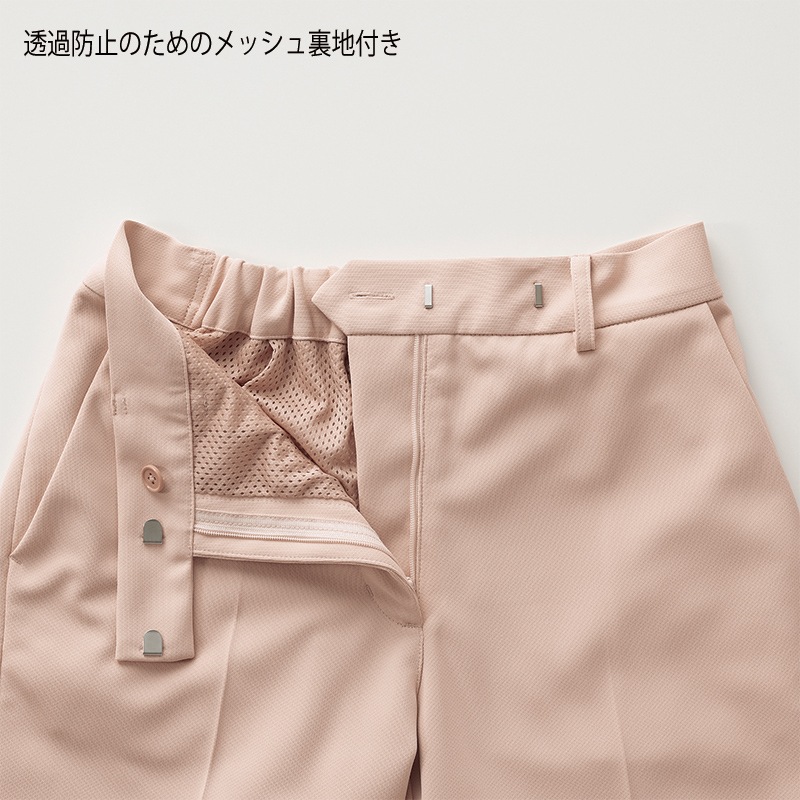 �ե����쥾�� �ѥ�ġν��� FR-0004 