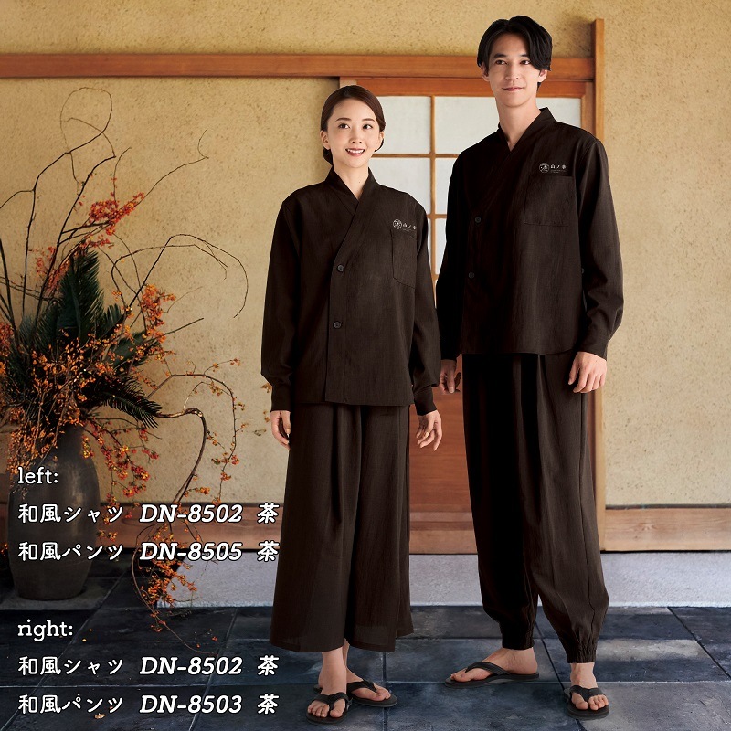 公式] アルベ 兼用和風パンツ DN8503