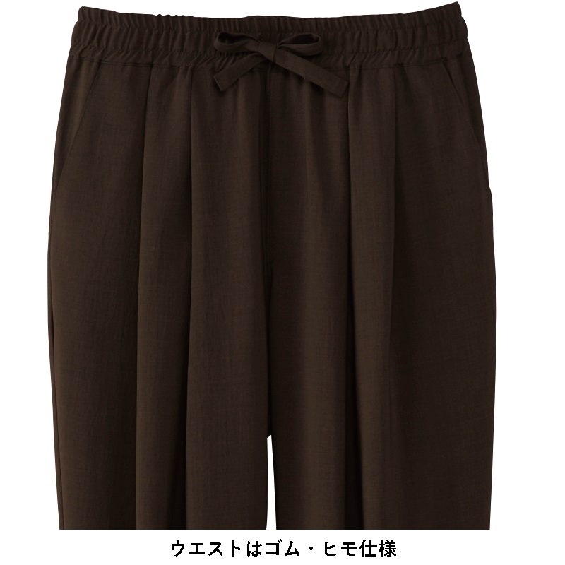 �˽����� �����ѥ�� DN-8503 ARBE ����� 