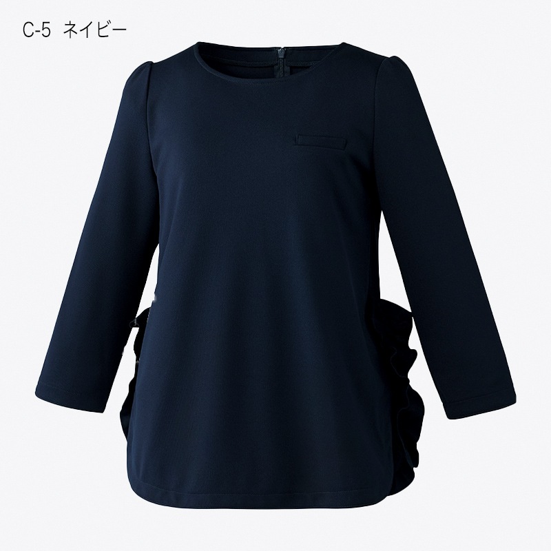 公式] ユナイト フォロレゾン フリルトップス FR-0005