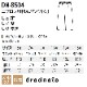 ����� ��ǥ����������ѥ�� DN-8504