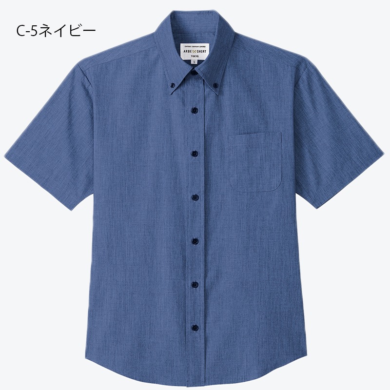����� Ⱦµ �˽����ѥ��󥬥꡼����� EP-8236  ARBE