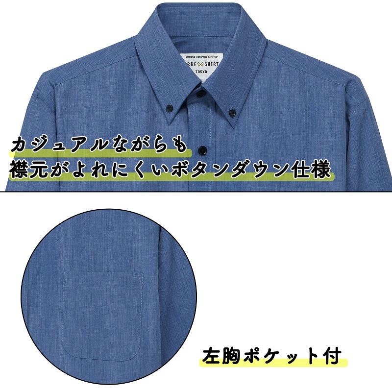 ����� Ⱦµ �˽����ѥ��󥬥꡼����� EP-8236  ARBE