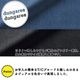 ����� Ⱦµ �˽����ѥ��󥬥꡼����� EP-8236  ARBE