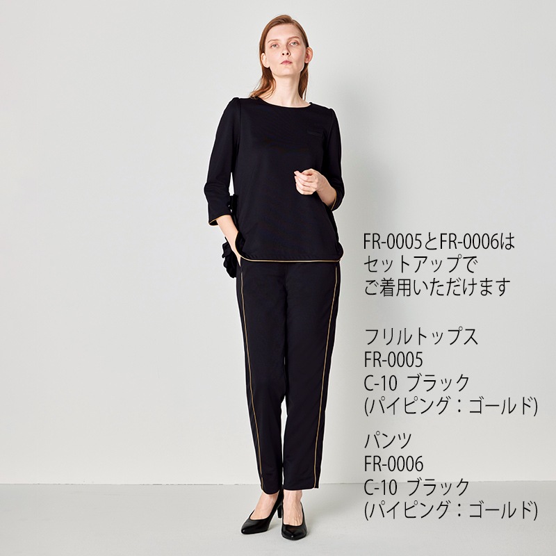 �ե����쥾�� �ѥ�ġν��� FR-0006