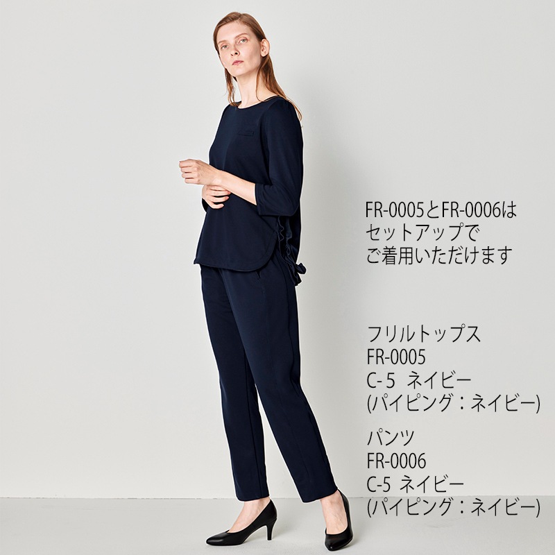 �ե����쥾�� �ѥ�ġν��� FR-0006