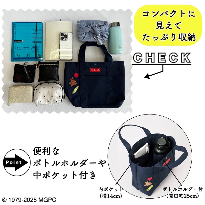 �ߥ������������ޥ� �ȡ��ȥХå� MG-0004