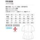 �ե����쥾�� �������[��] FR-0008 