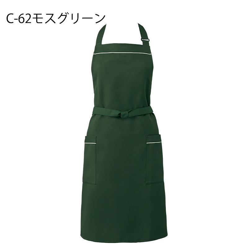 公式] アルべ 耐塩素胸当てエプロン T7924