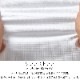 ˥ޥ꡼ ð  ȥޡ ưʪ±  ˽ ɥ硼ȥ [ȥå/ݥꥸ󡦥ƥեåù] AL0008 